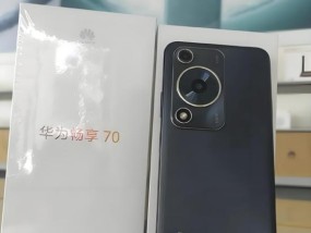 华为畅享系列哪个好？如何选择最适合的型号？