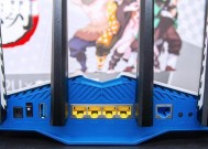 华硕新款Wi-Fi6路由发布了吗？败家之眼Logo有哪些亮点？