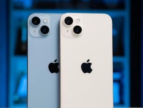 iPhone14系列有哪些机型？各版本功能特点是什么？