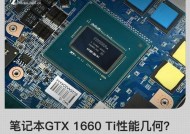 神舟笔记本查看激活日期的方法是什么？如何确认保修状态？