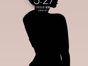 为什么手机越用越卡？如何解决手机卡顿问题？