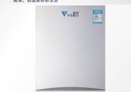 以诺科壁挂炉显示F26故障原因及解决方法（了解F26故障代码及如何解决）