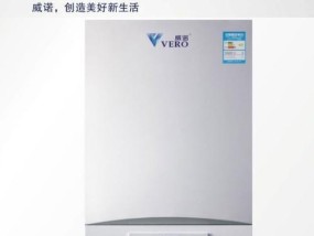 以诺科壁挂炉显示F26故障原因及解决方法（了解F26故障代码及如何解决）