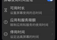 荣耀手机网络老掉线怎么回事？掉线问题如何排查？