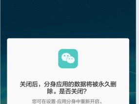 如何恢复honor手机出厂设置？恢复出厂设置后数据会丢失吗？