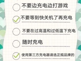 苹果手机电池耐用的秘诀是什么？