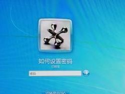 电脑忘记开机密码的重置方法（解决电脑无法登录问题的实用技巧）