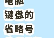 韩嘉电脑电源质量如何？用户评价怎么样？