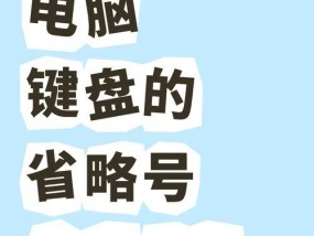 韩嘉电脑电源质量如何？用户评价怎么样？
