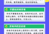 移动电源如何给摩托车充电瓶充电？充电时应注意什么？