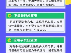 移动电源如何给摩托车充电瓶充电？充电时应注意什么？