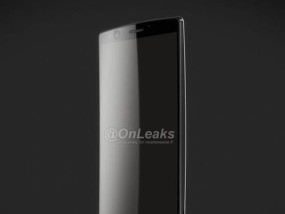 LGG4手机有什么亮点？为何它在市场中脱颖而出？