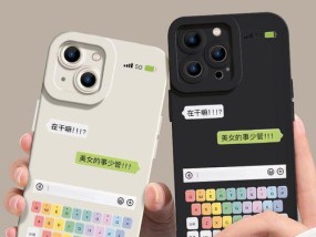 华为nova5Pro评测（华为nova5Pro带来的卓越性能及创新功能）