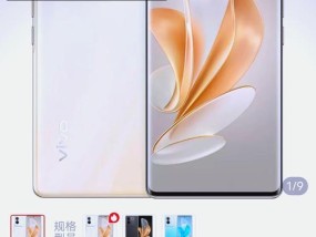 现在哪部手机值得买？2024年最新智能手机选购指南？