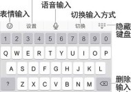 电脑键盘上的零怎么输入？输入方法和注意事项是什么？