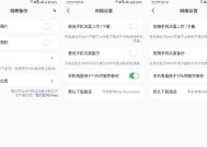 m2移动硬盘无反应的解决方法是什么？