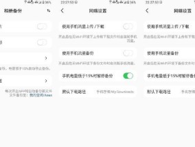 m2移动硬盘无反应的解决方法是什么？