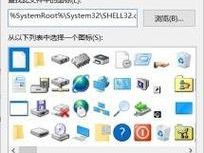 电脑最牛b的关机方法有哪些？