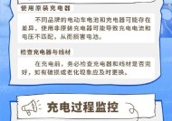 磨砂车电瓶充电器使用方法？正确充电步骤是什么？