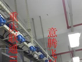 智能云控插座如何连接手机？操作步骤是什么？