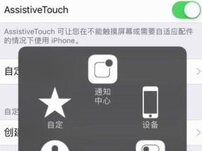 手机强制重启怎么操作？遇到死机时的正确步骤是什么？