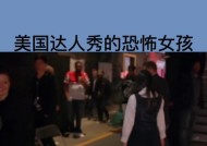 手机如何使用拍鬼魂摄像头？使用时需要注意什么？