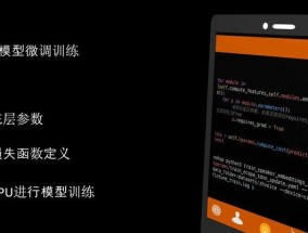 显卡自适应比例调整方法是什么？