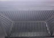 打造清洁厨房的秘籍——自清洗油烟机（告别油烟困扰）