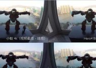 破旧数码相机怎么处理视频？有哪些方法？