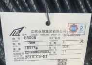火影t5kd网卡的规格是什么？性能如何？