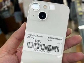 苹果13mini屏幕尺寸多大？购买前需要了解的细节有哪些？