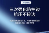 红米键盘手写模式调整为半屏显示方法是什么？调整后有何优势？