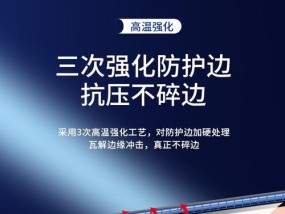 红米键盘手写模式调整为半屏显示方法是什么？调整后有何优势？