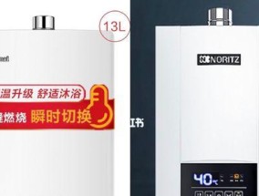 解读能率燃气热水器常见故障代码（排查故障代码）