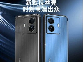 vivos15e参数配置怎么样？价格是多少？