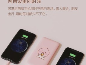 海尔热水器ga09代表什么？ga09型号的热水器有何特点？