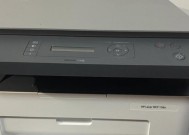 如何通过HPM1136进行无线连接（通过简单设置）