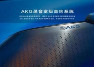 苹果音响在市场上的需求量如何？知乎上的用户评价是怎样的？