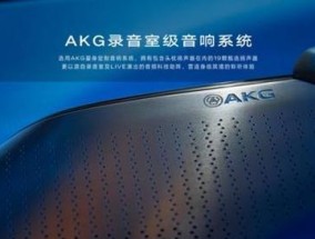 苹果音响在市场上的需求量如何？知乎上的用户评价是怎样的？