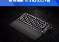 夜魔键盘都有什么型号？各型号的特点是什么？