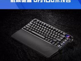 夜魔键盘都有什么型号？各型号的特点是什么？