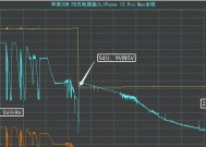 iPhone13充电需要多久？完整充电时间和技巧是什么？