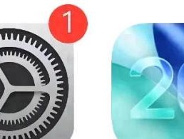 真的来了！苹果发布首个iOS26用户公测版系统