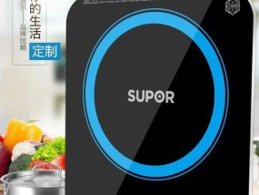 电磁炉E8故障解析与解决方法（探究电磁炉出现E8的原因及应对策略）
