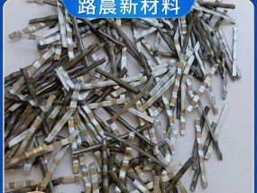 皮纤铁丝作为电源线的性能如何？使用安全性如何保证？