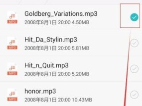 苹果手机之间如何传数据？快速传输方法有哪些？