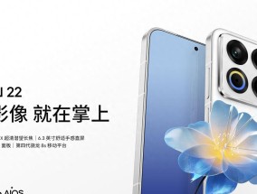 魅族昨天的发布会，最后这价格把我整不会了