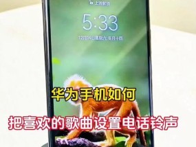 华为手机通话自动录音怎么开启？设置步骤是什么？