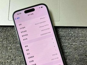 苹果手机的优势体现在哪些方面？