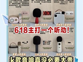 清吧高级音响使用体验如何？购买时应注意哪些问题？